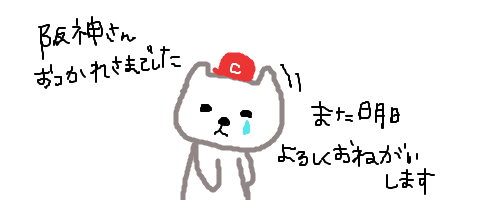 livejupiter-1398855926-963