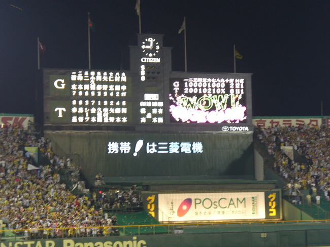 189fc3b1
