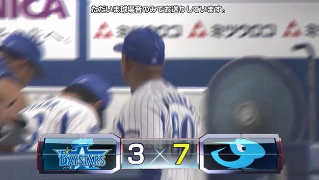08_29_21_32_27_843.mp4_snapshot_00.00