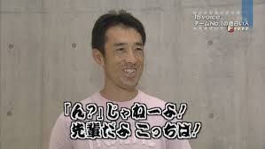 2BGefu7