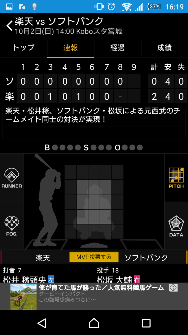 0oslj7u