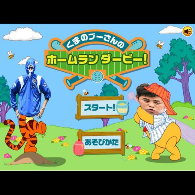 akQKO8R