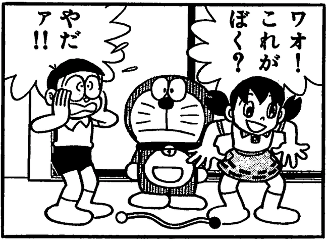 20141020091459