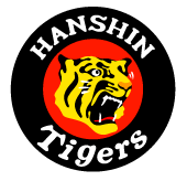 tigers_logo