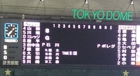B-_FPTyU0AAKu9f
