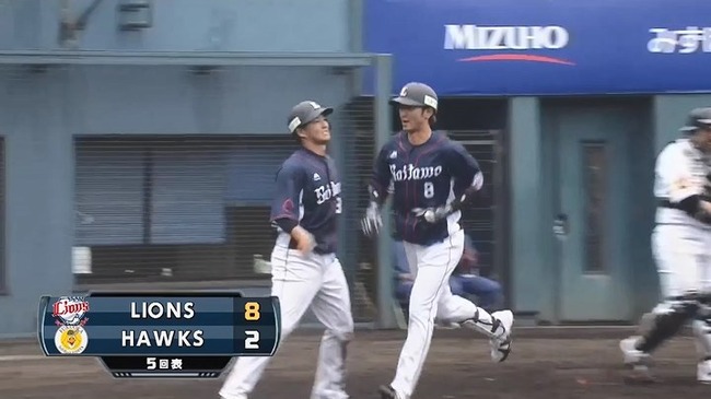 02_27_14_34_42_5.mp4_snapshot_00.07