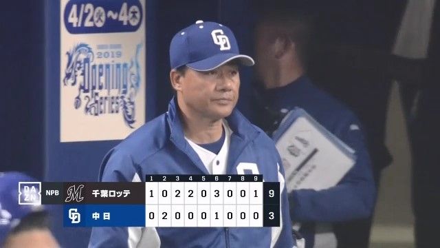 03_03_17_06_12_176.mp4_snapshot_00.05_[2019.03.03_17.08.30]