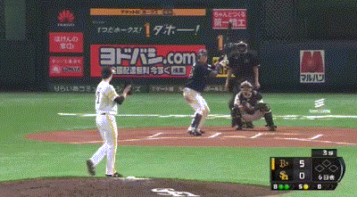 okada