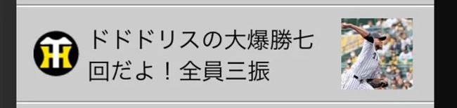 kmh9gb7