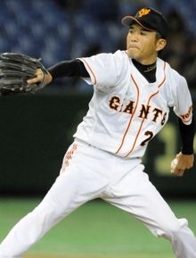 maeda-thumb