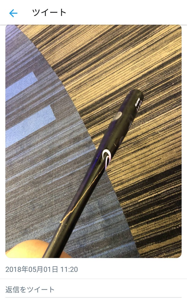 DQx9nII