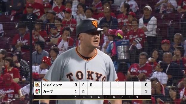 「野球マギー無料写真」の画像検索結果