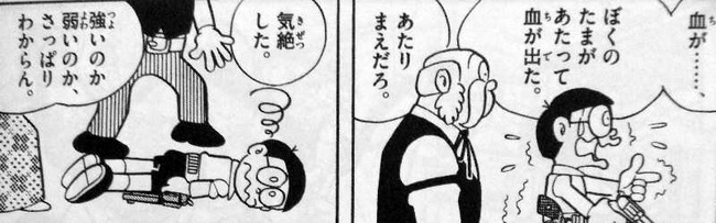 20130425173925905