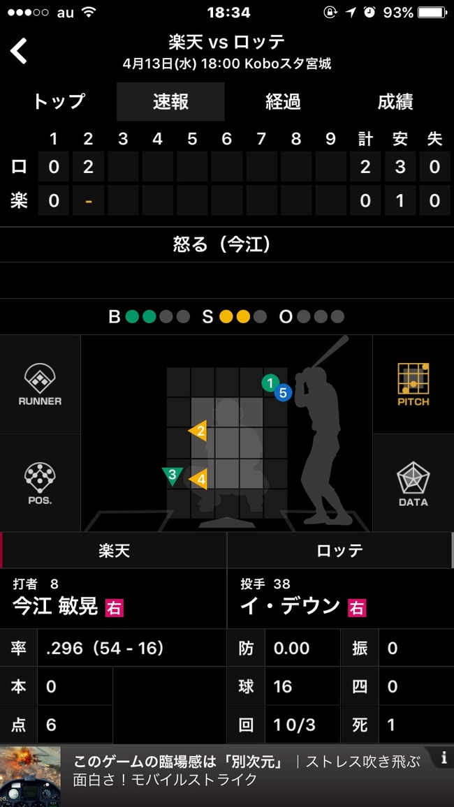 OBHxkrU