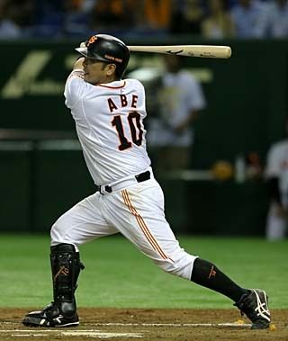 img_20140827220058352_7883651976669577516