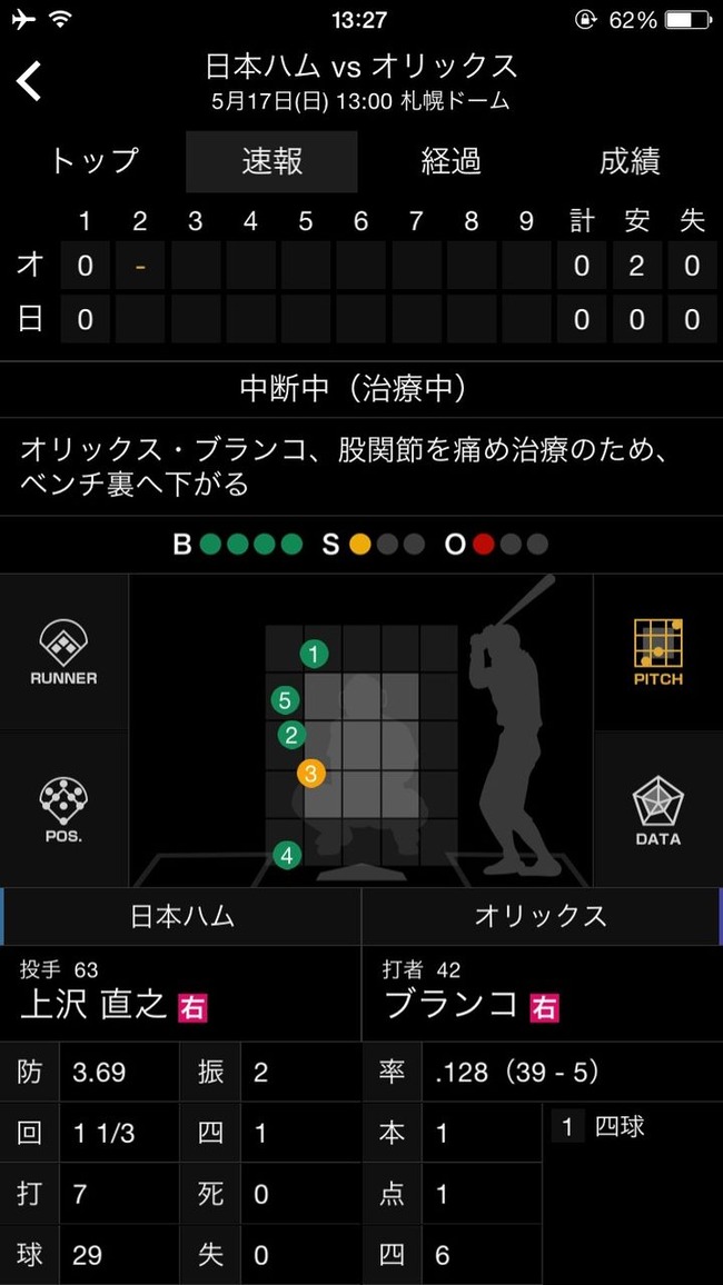 J5okG9d