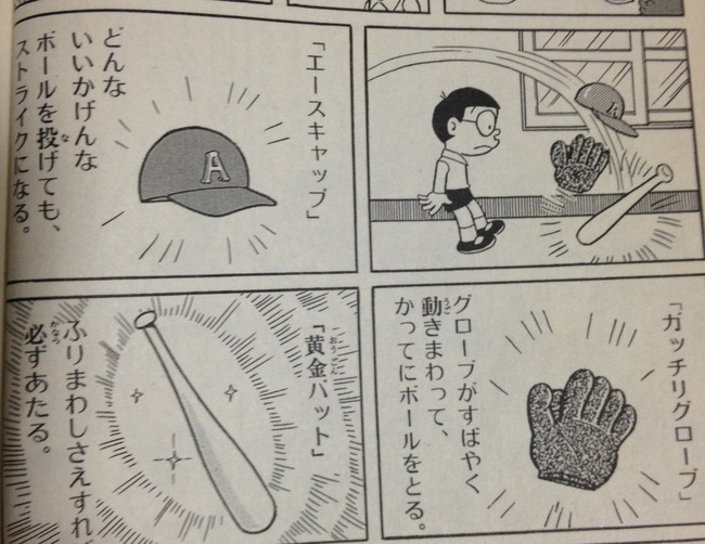 24