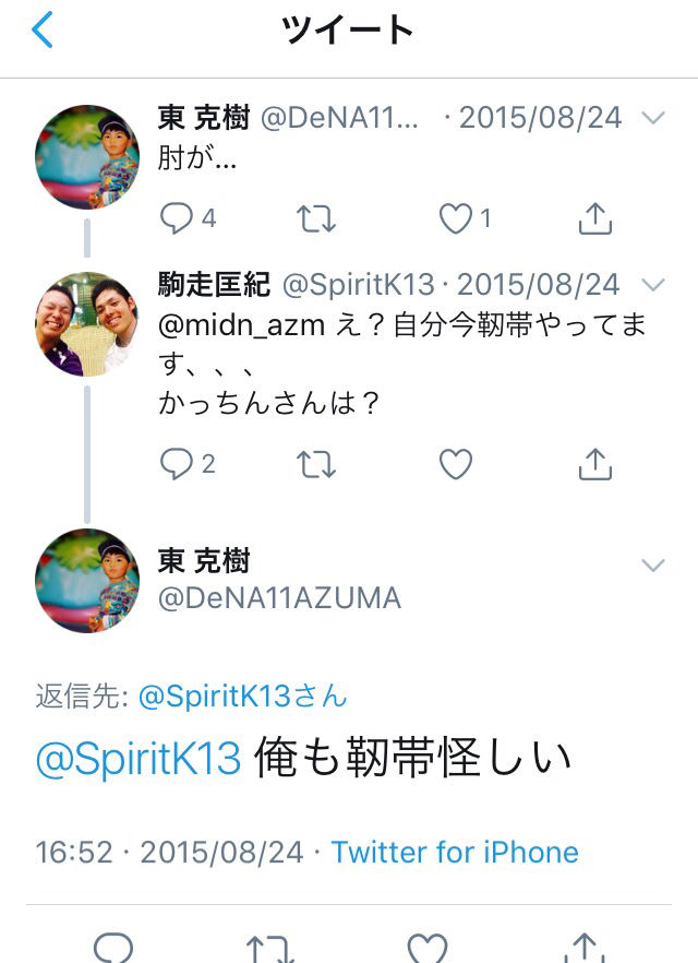 26oDQNa