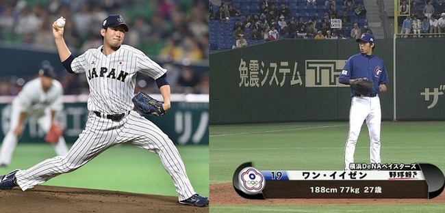 20151106_1