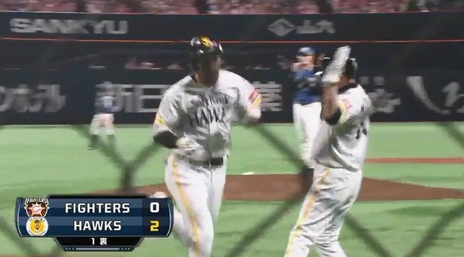 g_20180512_140912.mp4_snapshot_05.05