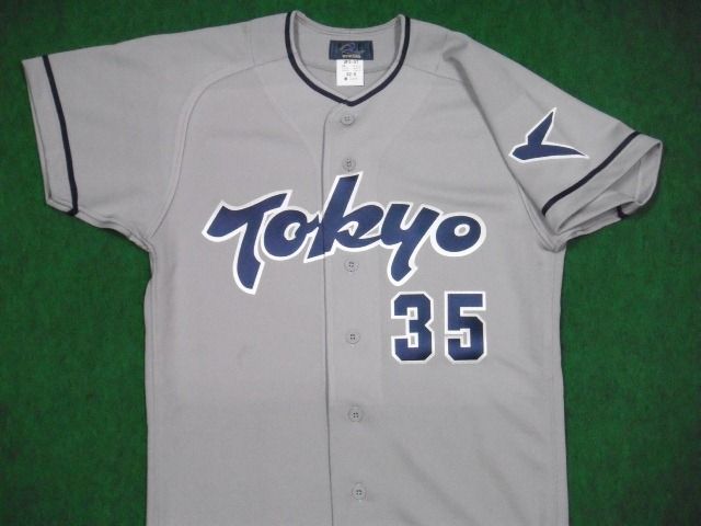 1960_kokutetsu