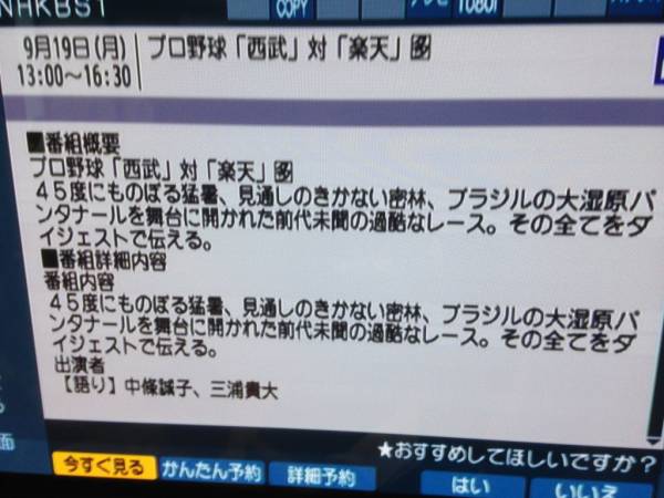 a8c78bba