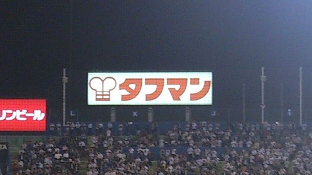 91