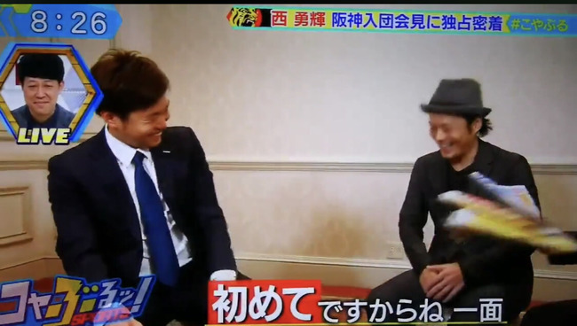 肹 	YouTube>2{ ->摜>18 