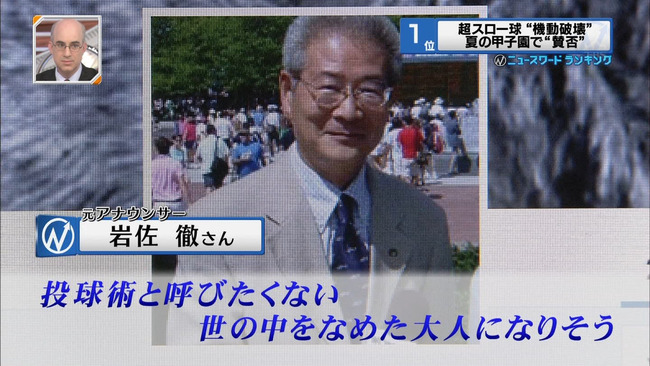 n89gVqz