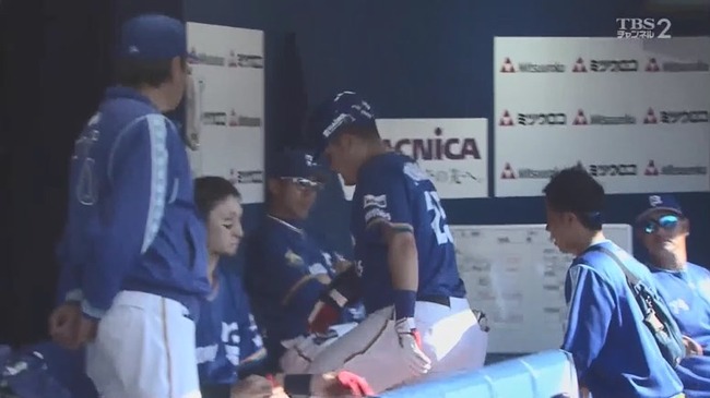 04_13_15_19_13_871.mp4_snapshot_12.11