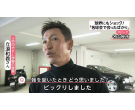 livejupiter-1455598232-65-270x220