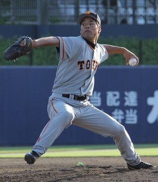 img_20170523201333834_8497660121730343200