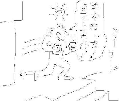 NyPt87n