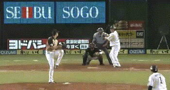 nakamura