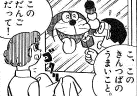 20150205025522