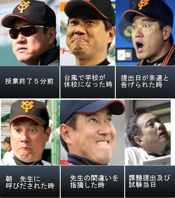 nOglMbE