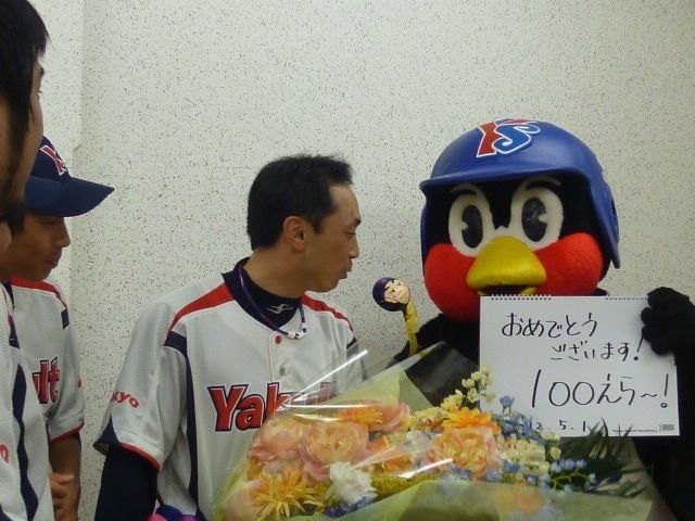 QSewmSO