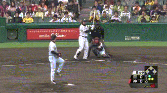 fukudome