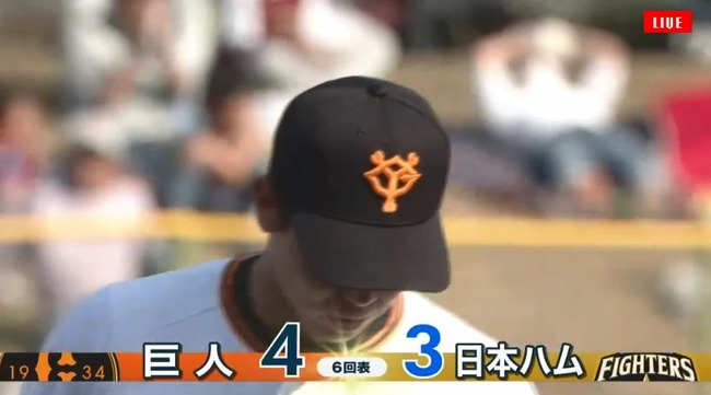 03_20_14_50_26_853.mp4_snapshot_00.15_[2019.03.20_14.54.42]