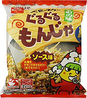 j8mKJpn