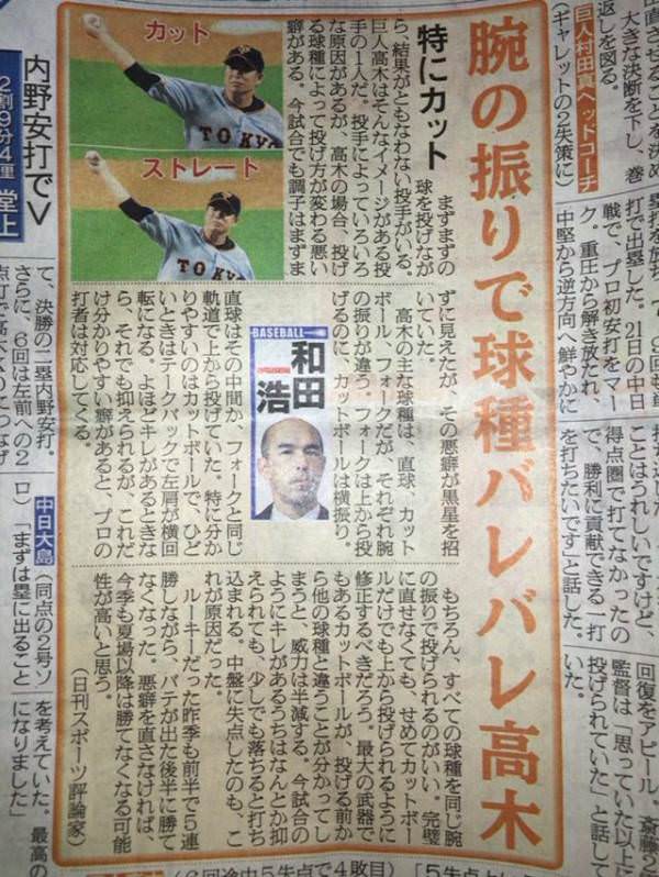 Ƃ点 	YouTube>6{ ->摜>13 