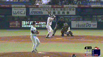 yuhe1