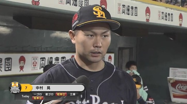 g_20180622_213042.mp4_snapshot_00.47