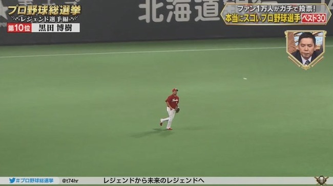 12_24_20_35_29_301.mp4_snapshot_01.51
