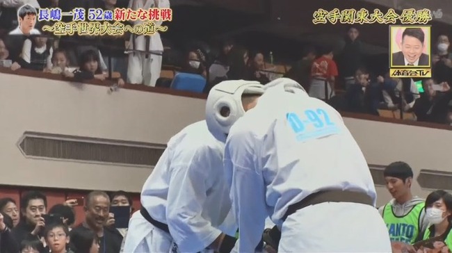 01_05_21_56_26_770.mp4_snapshot_00.28