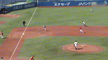 naka