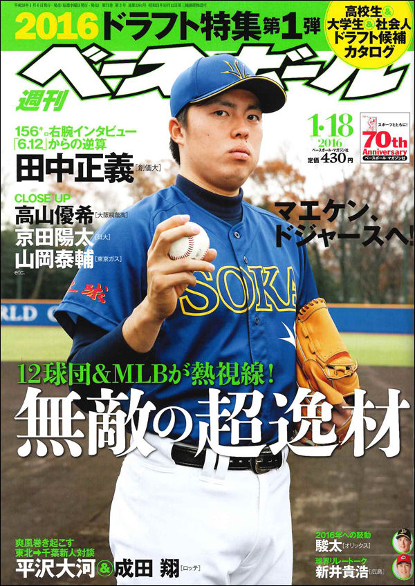cover_l