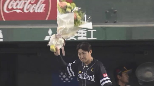 g_20180509_195547.mp4_snapshot_06.16