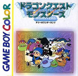 Dragon_Quest_Monsters