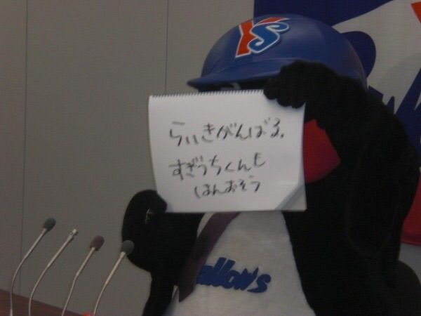 Vb2UXlb